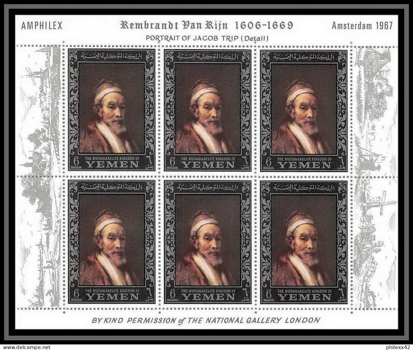 486 - Yemen Kingdom MNH ** N° 284 / 289 A Argent (silver) Rembrandt Feuilles (sheets (tableaux Painting) Amphilex  - Yemen