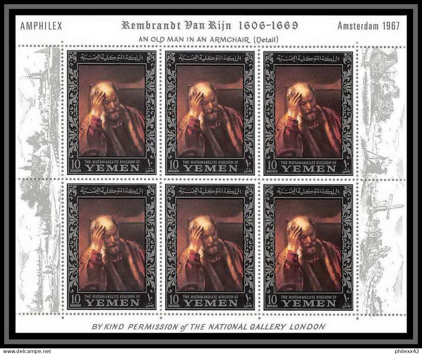 486 - Yemen kingdom MNH ** N° 284 / 289 A Argent (silver) Rembrandt feuilles (sheets (tableaux painting) amphilex 