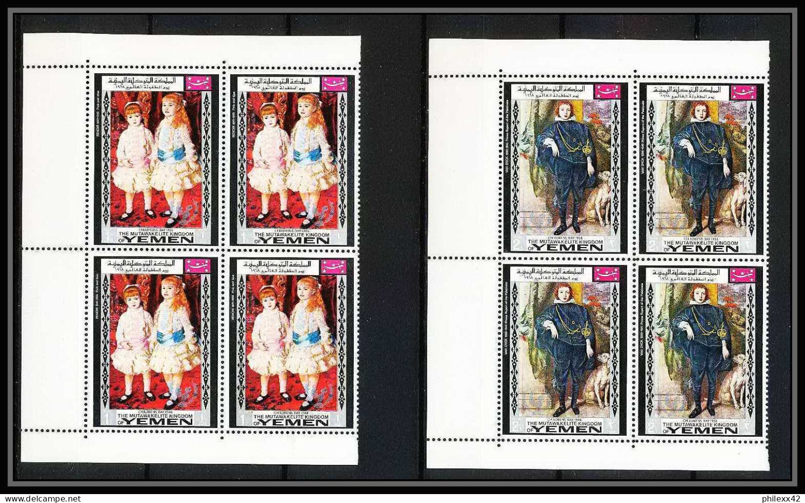 480d - Yemen Kingdom MNH ** N° 594 / 603 A Unicef Day Of Child Tableau Tableaux Painting Renoir Vélasquez Murillo Bloc 4 - Yemen