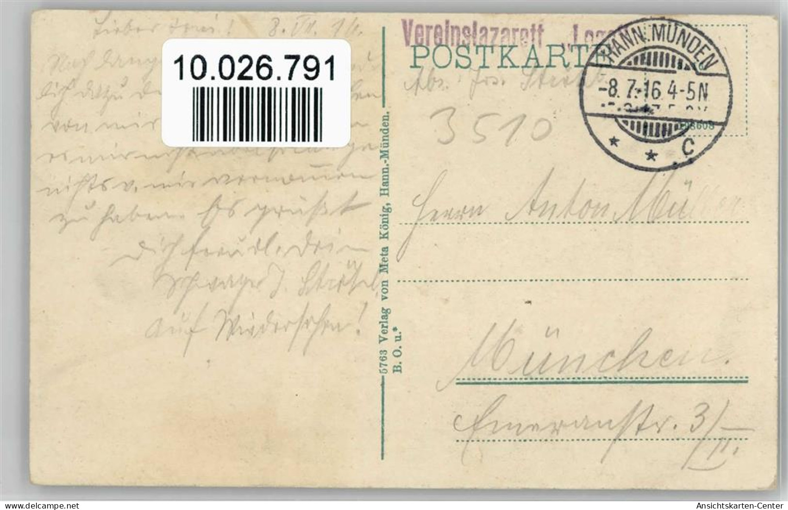 10026791 - Muenden - Hannoversch Münden