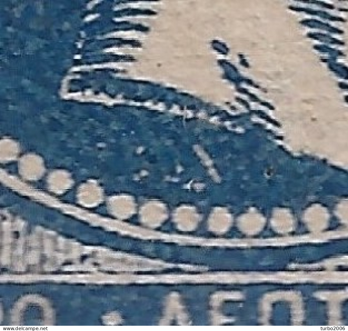 GREECE Plateflaw 20F7 In 1875-80 Large Hermes Head On Cream Paper 20 L Blue (shades) Vl. 65 Ba / H 51 B Position 25 - Gebruikt