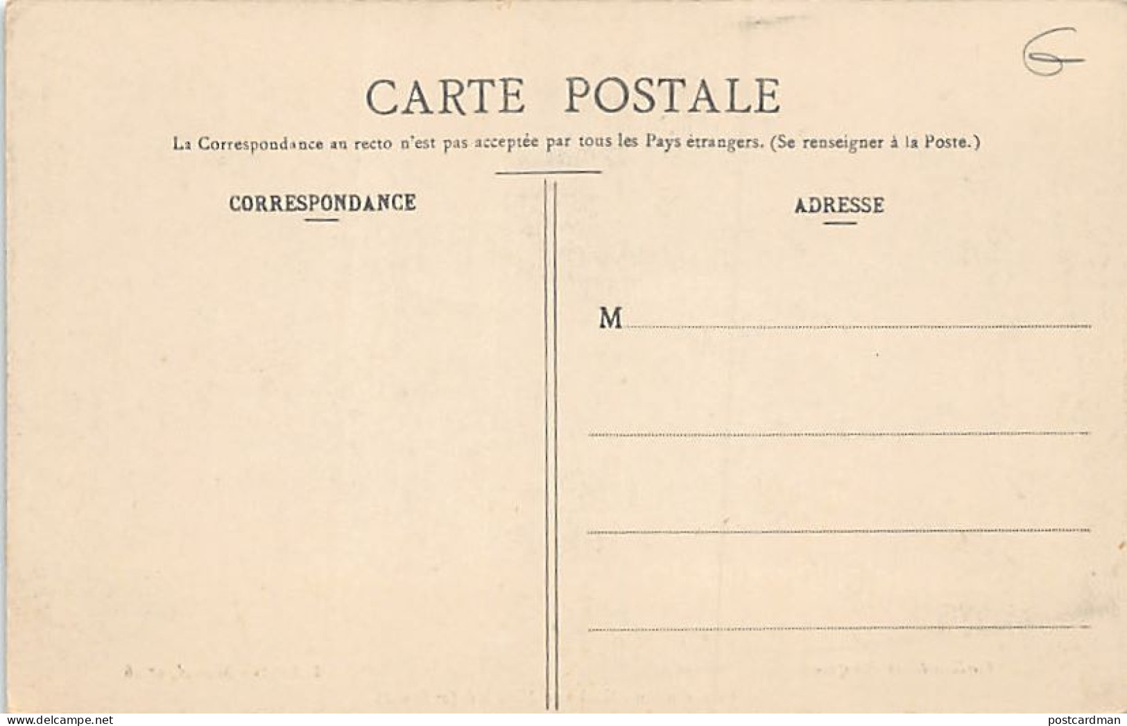 Laos - La Pantomine Laotienne Nang Méo (2e Figure) - Ed. Collection Raquez Série A - N. 16 - Laos