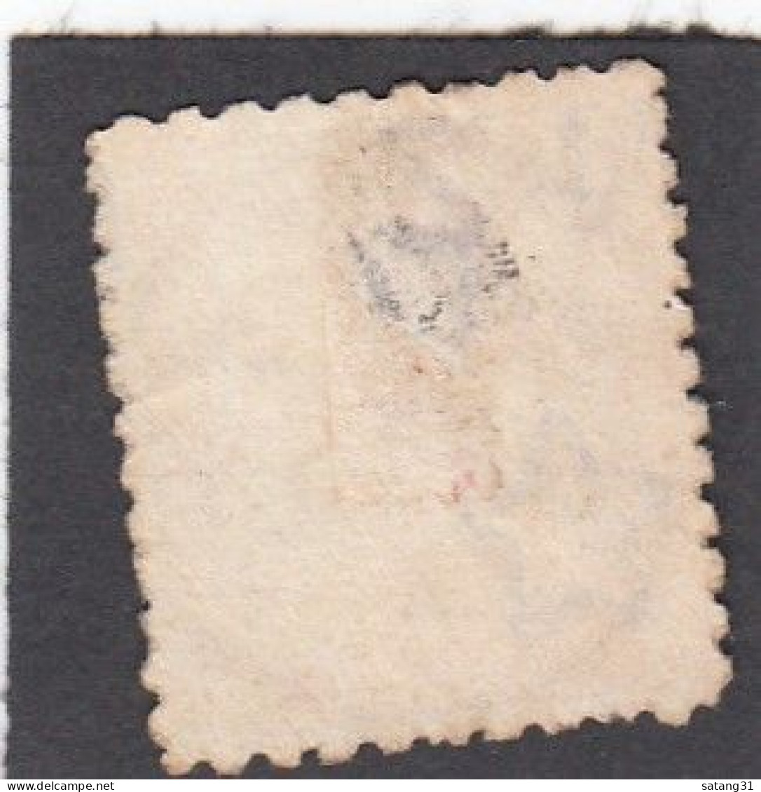 TIMBRE  OBLITERE " N. Z. PAEROA 8 FE 98 ". - Used Stamps