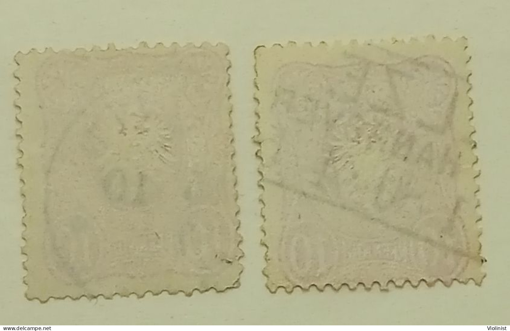 Deutsche Reich Post-10 Pfennige 1875. - Usados