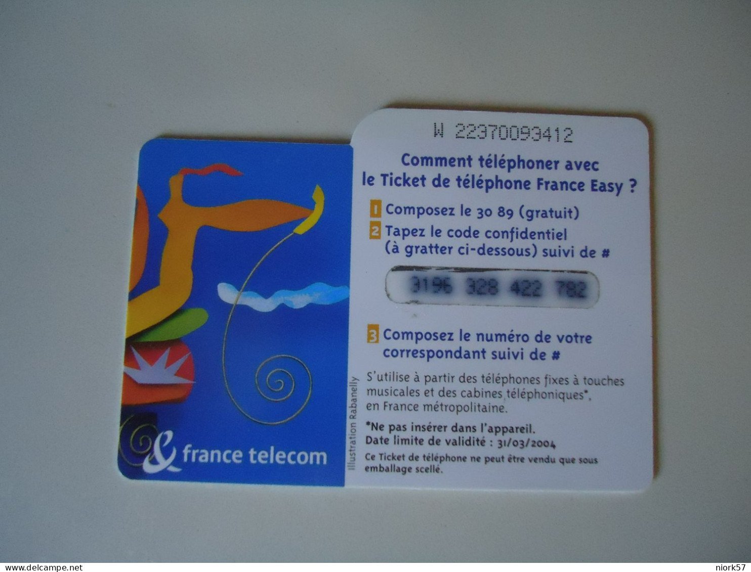 FRANCE USED PHONECARDS - Télécartes Holographiques