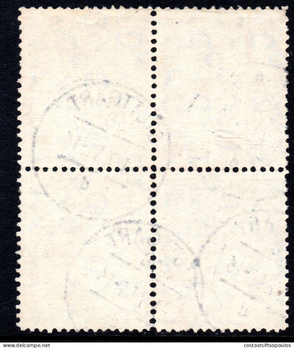 3688. 1948 5 M. LUBECK NICE BLOCK OF 4 - Used