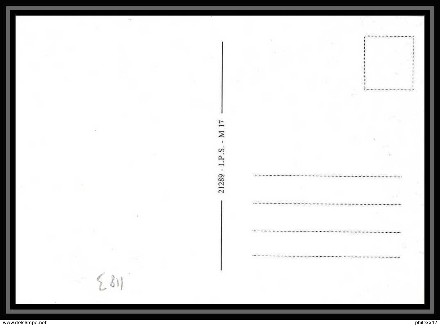 3848/ Carte Maximum (card) France N°2202 Recensement De La Population Fdc Edition Ips 1981  - 1980-1989