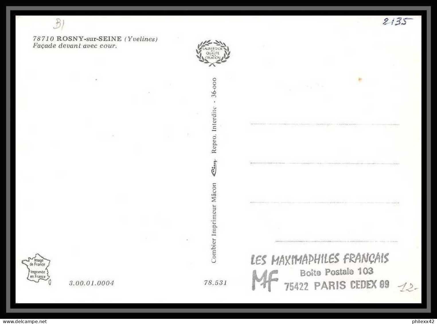3835/ Carte Maximum (card) France N°2135 Château (castle) De Sully à Rosny-sur-seine Fdc Edition Combier 1981  - 1980-1989