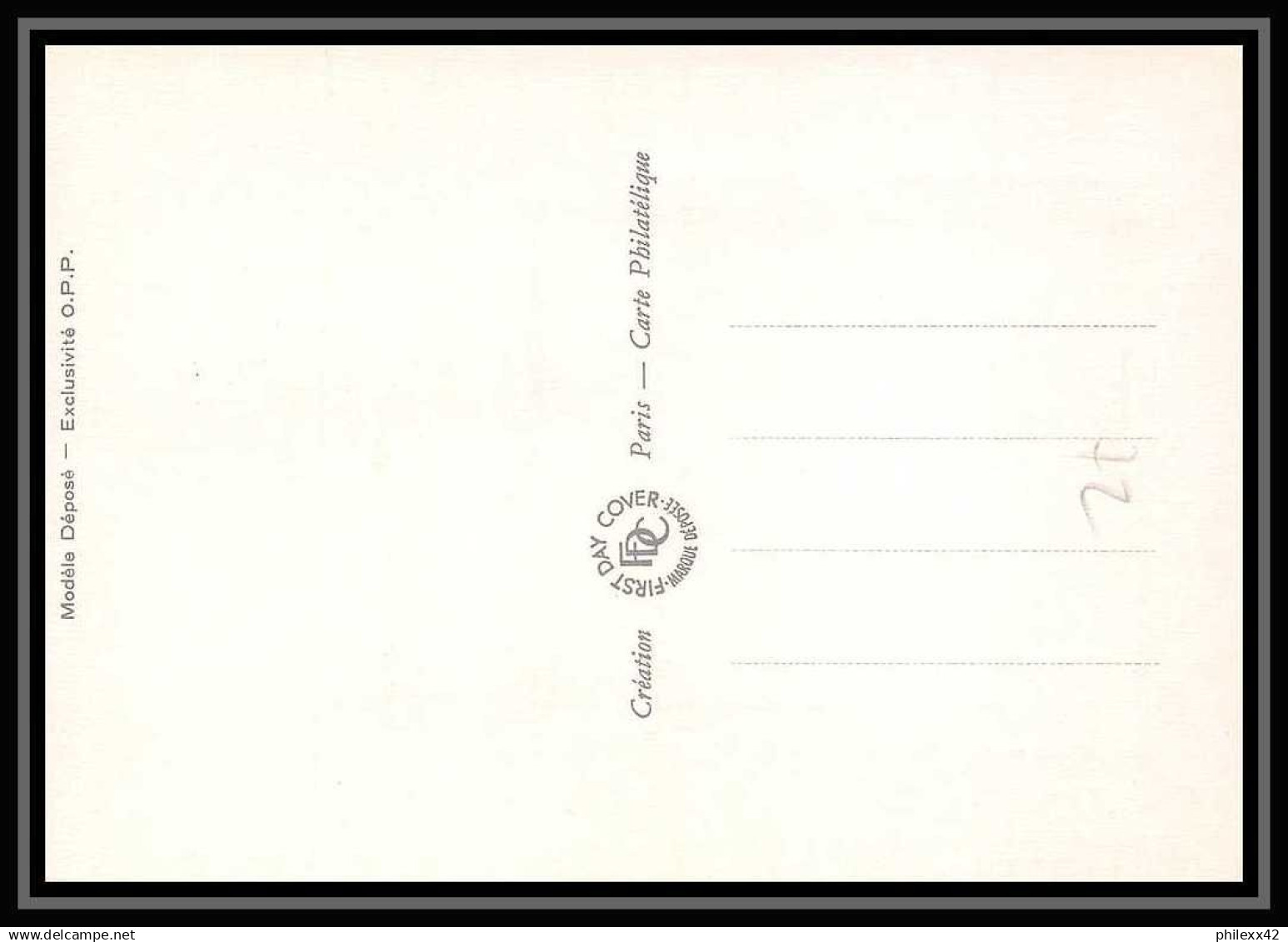 3940/ Carte maximum (card) France N°2178/2190 Type Liberté de delacroix complet fdc edition fdc 1982