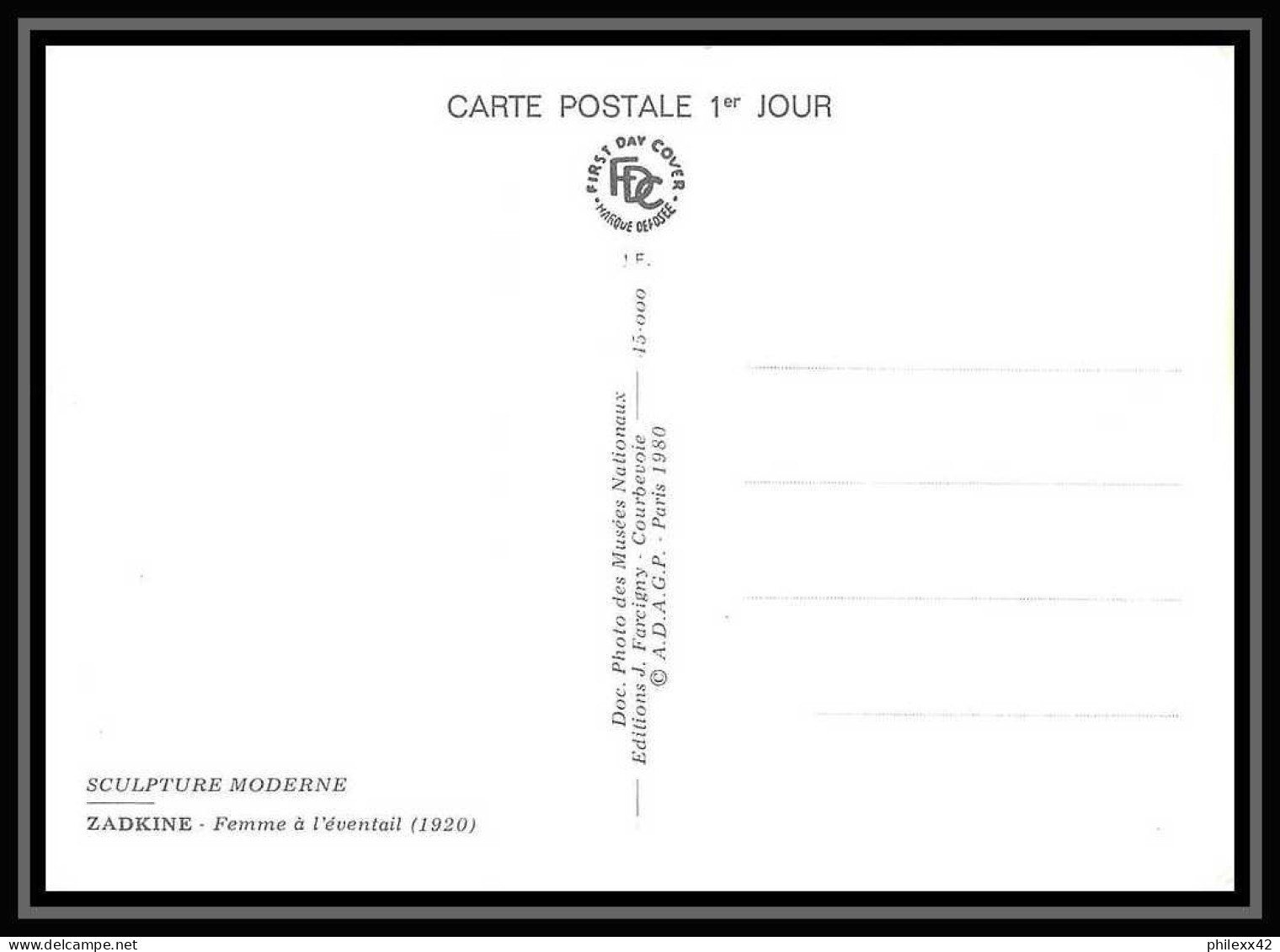 3667/ Carte Maximum (card) France N°2074 Tableau (Painting) Femme à L'éventail De Zadkine Fdc Edition Farcigny 1980 - 1980-1989