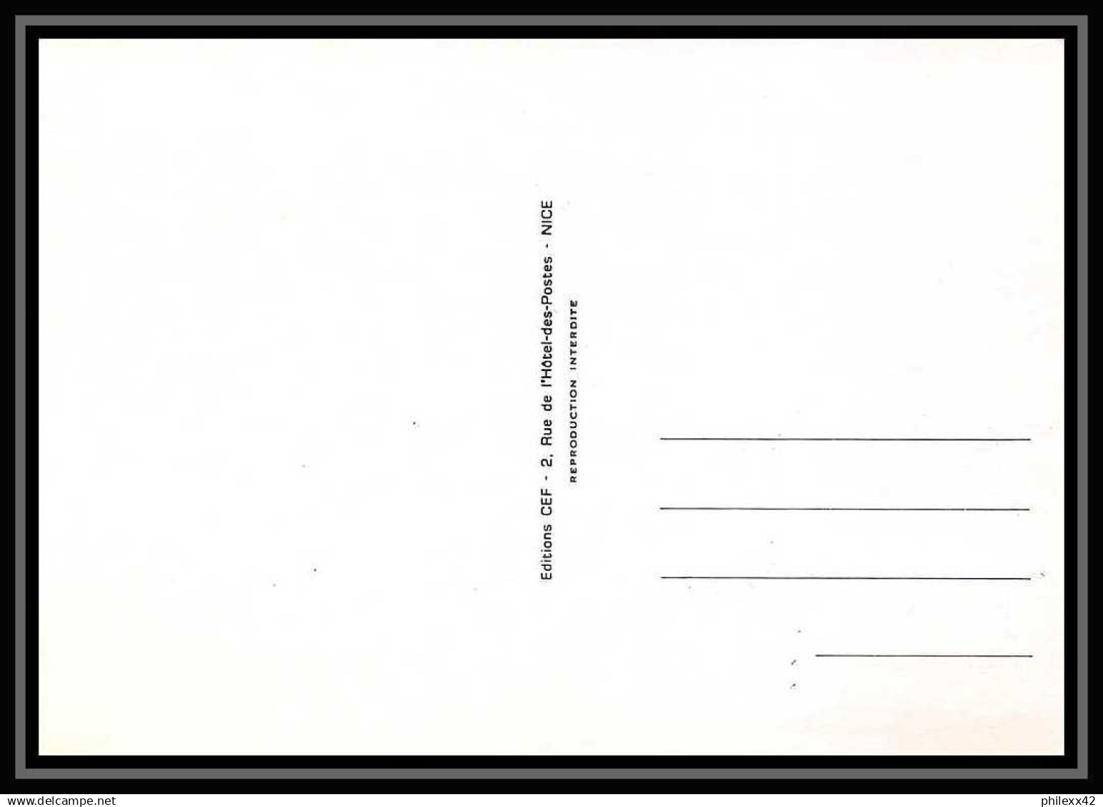 5395/ Carte Maximum (card) France Service N°65/67 Conseil De L'Europe Strasbourg Fdc Edition Cef 1981 Europa Europe - 1980-1989