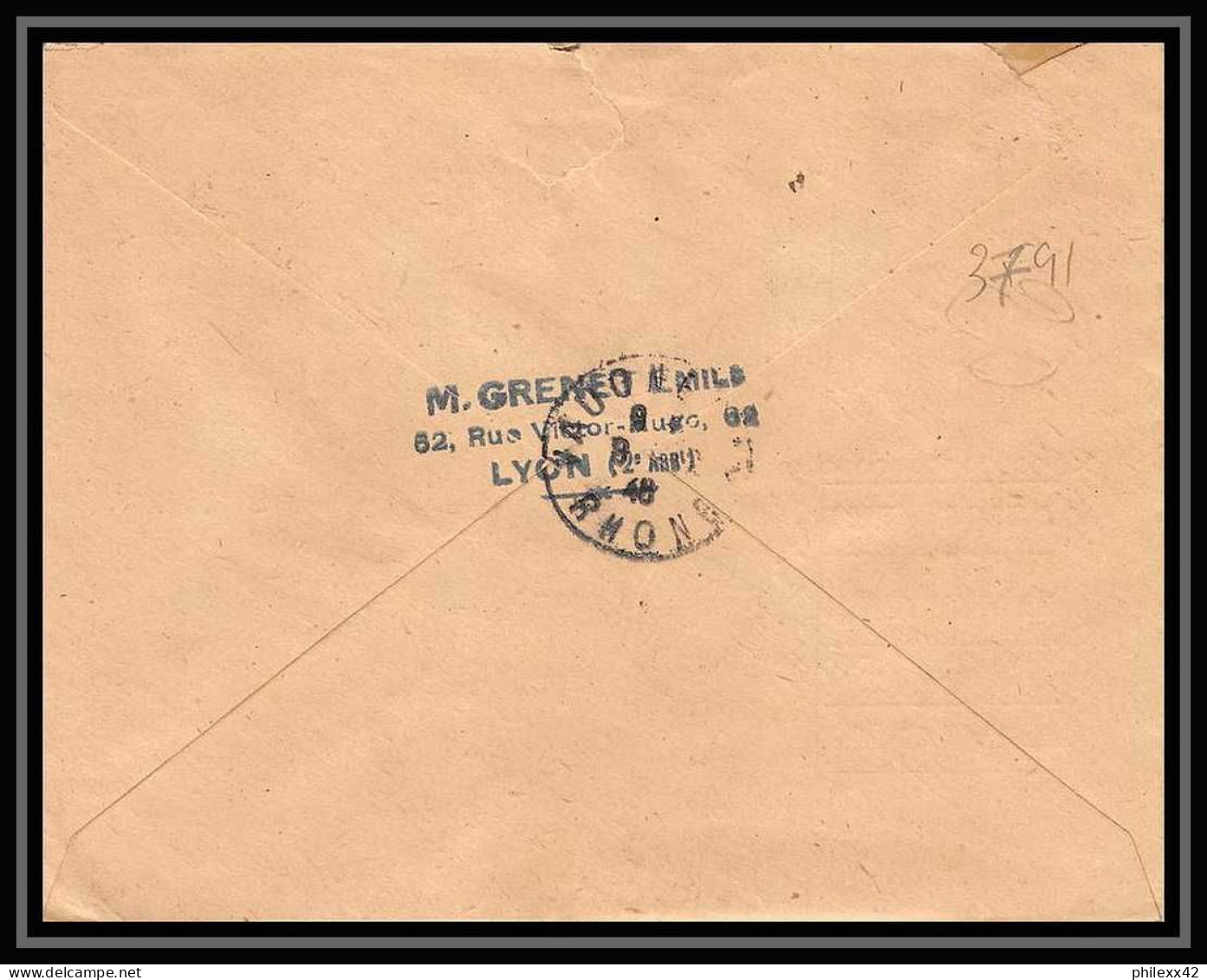 3791 France Lettre (cover) Lyon 7/12/1946 Cachet Recette Affranchissement Composé - 1921-1960: Moderne