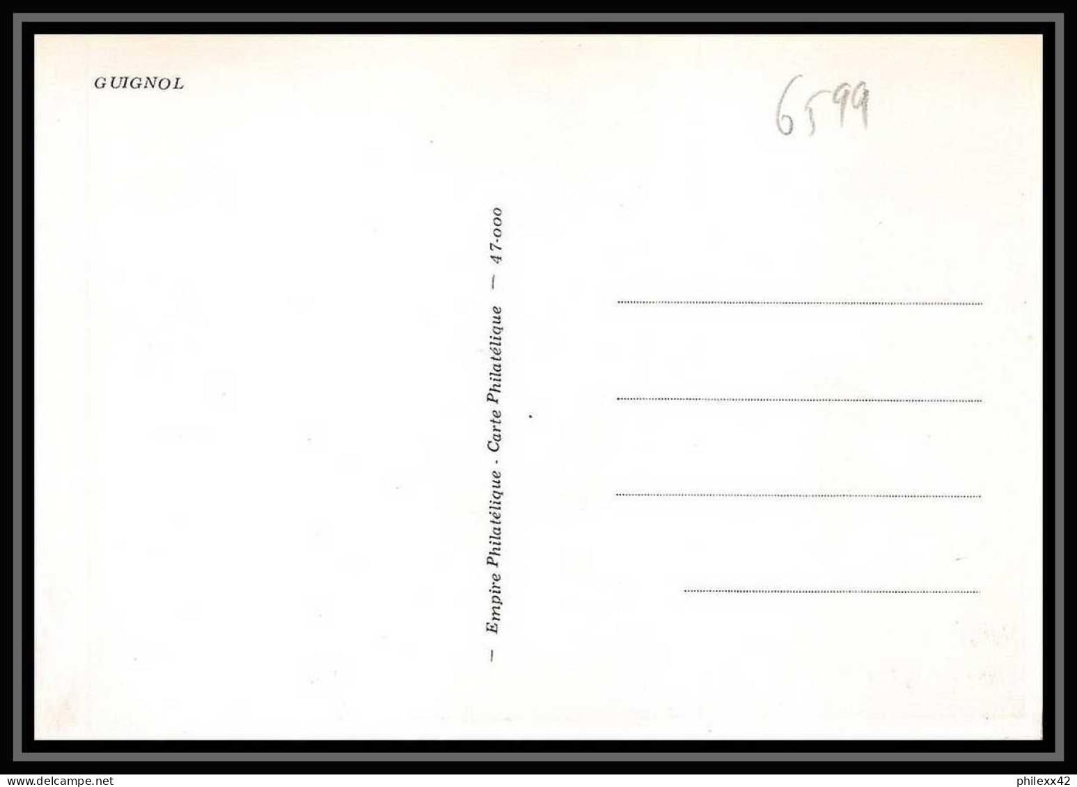 6599/ Carte Maximum (card) Guignol N°2235 Lyon 25/9/1982 - 1980-1989