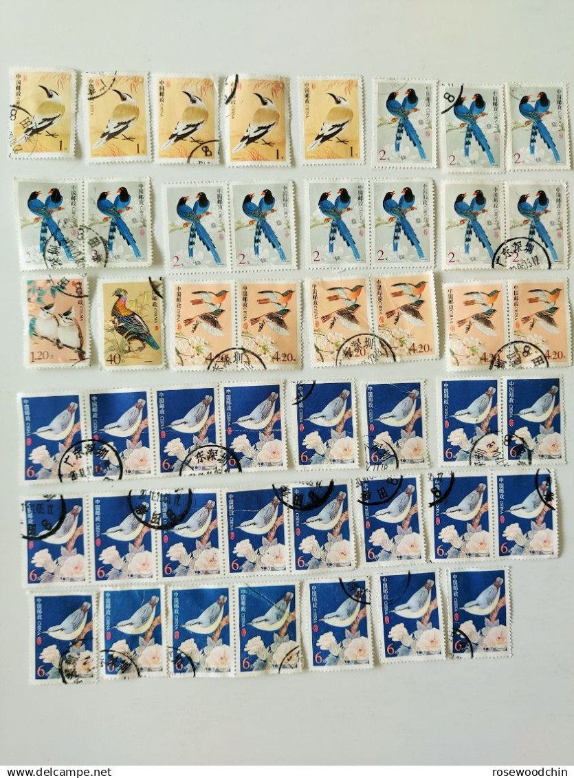 2002 China PRC Birds Series & Other Mixed Used Stamp X 88v Collection (S-222) - Gebruikt