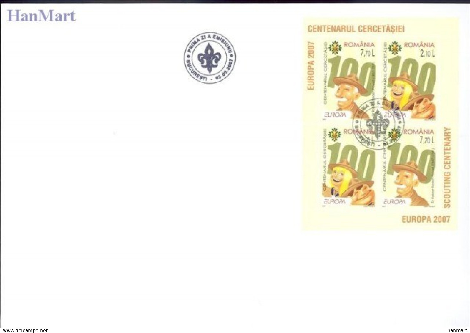 Romania 2007 Mi Block 396I-396II FDC  (XFDC ZE4 RMNbl396I-396II) - 2007