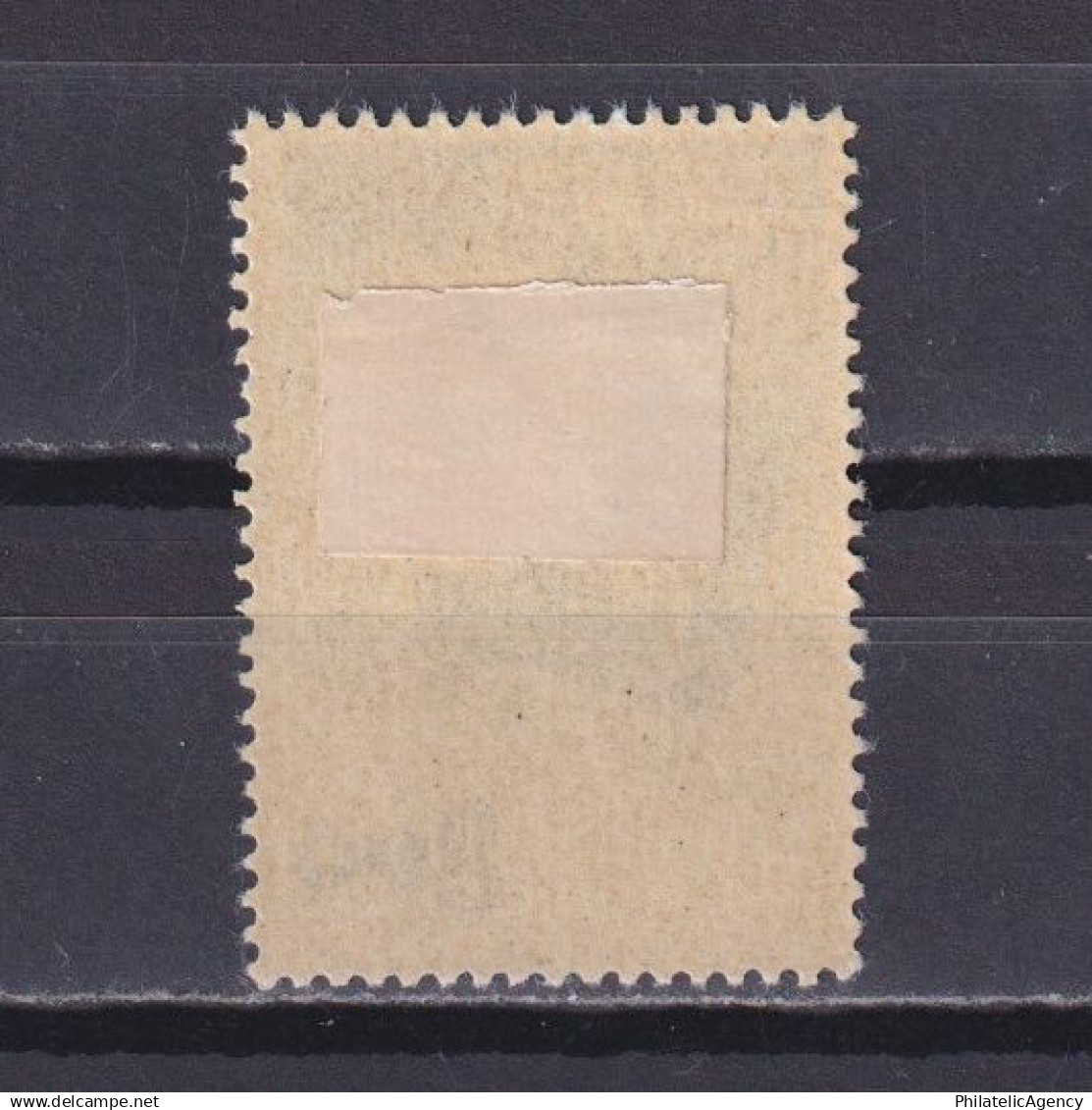 JAPAN 1950, Sc #499, Broadcasting, MH - Unused Stamps