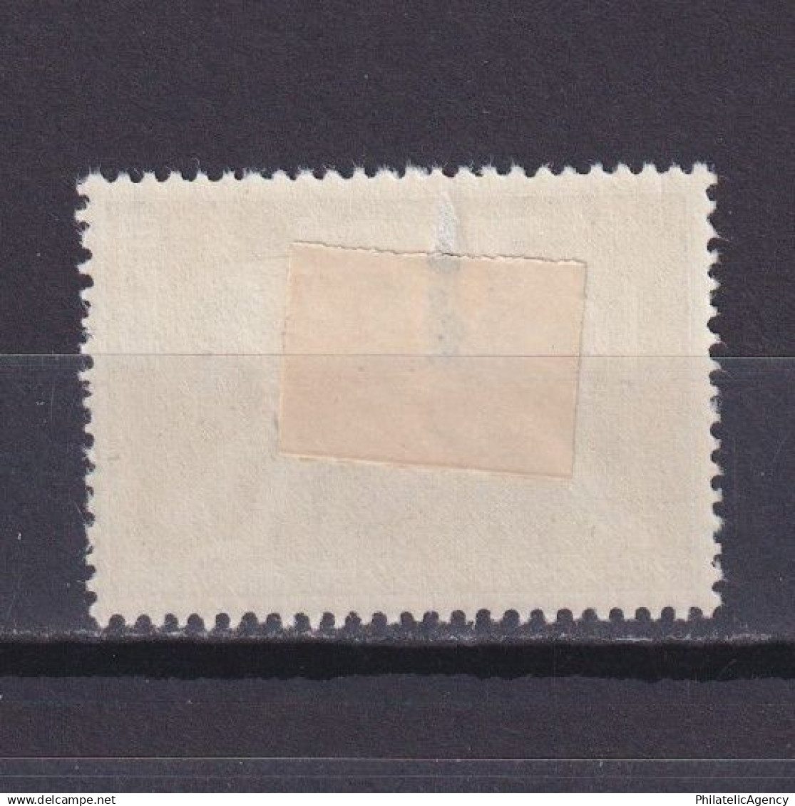 JAPAN 1954, Sc #599, Judo, MH - Unused Stamps