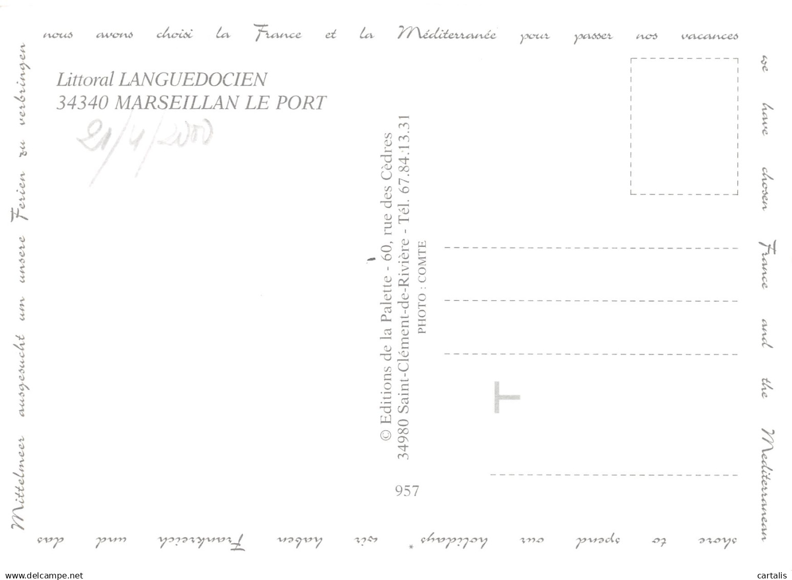 34-MARSEILLAN LE PORT-N°3764-A/0333 - Marseillan