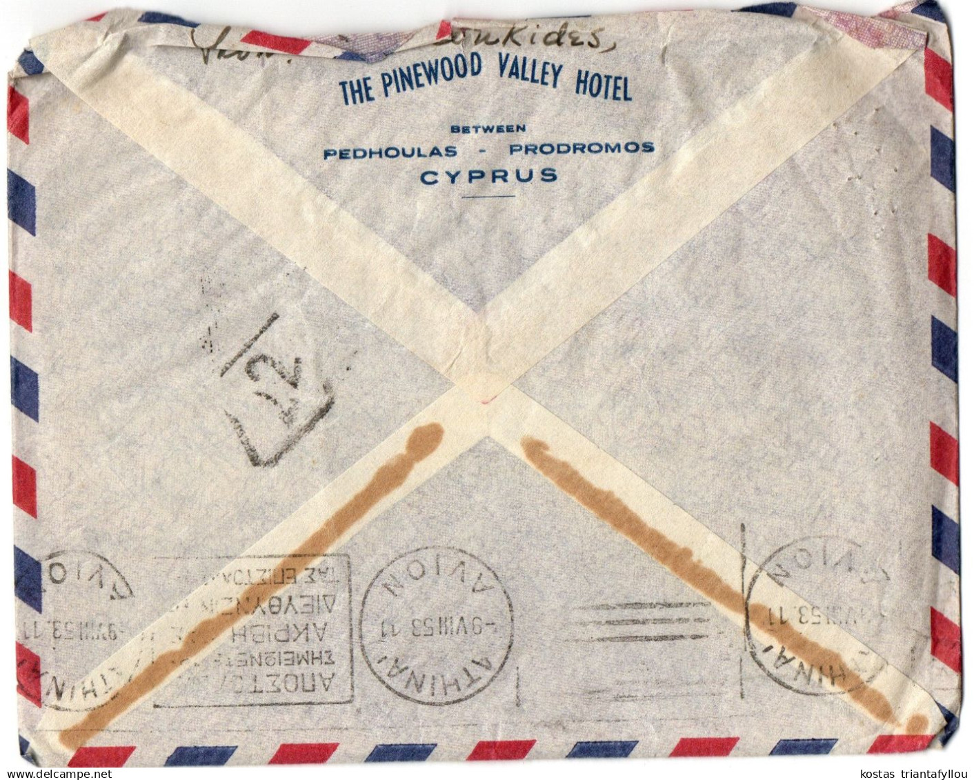 1,142 CYPRUS (PINEWOOD VALLEY HOTEL), 1953, VIA AIR MAIL, COVER TO GREECE - Brieven En Documenten