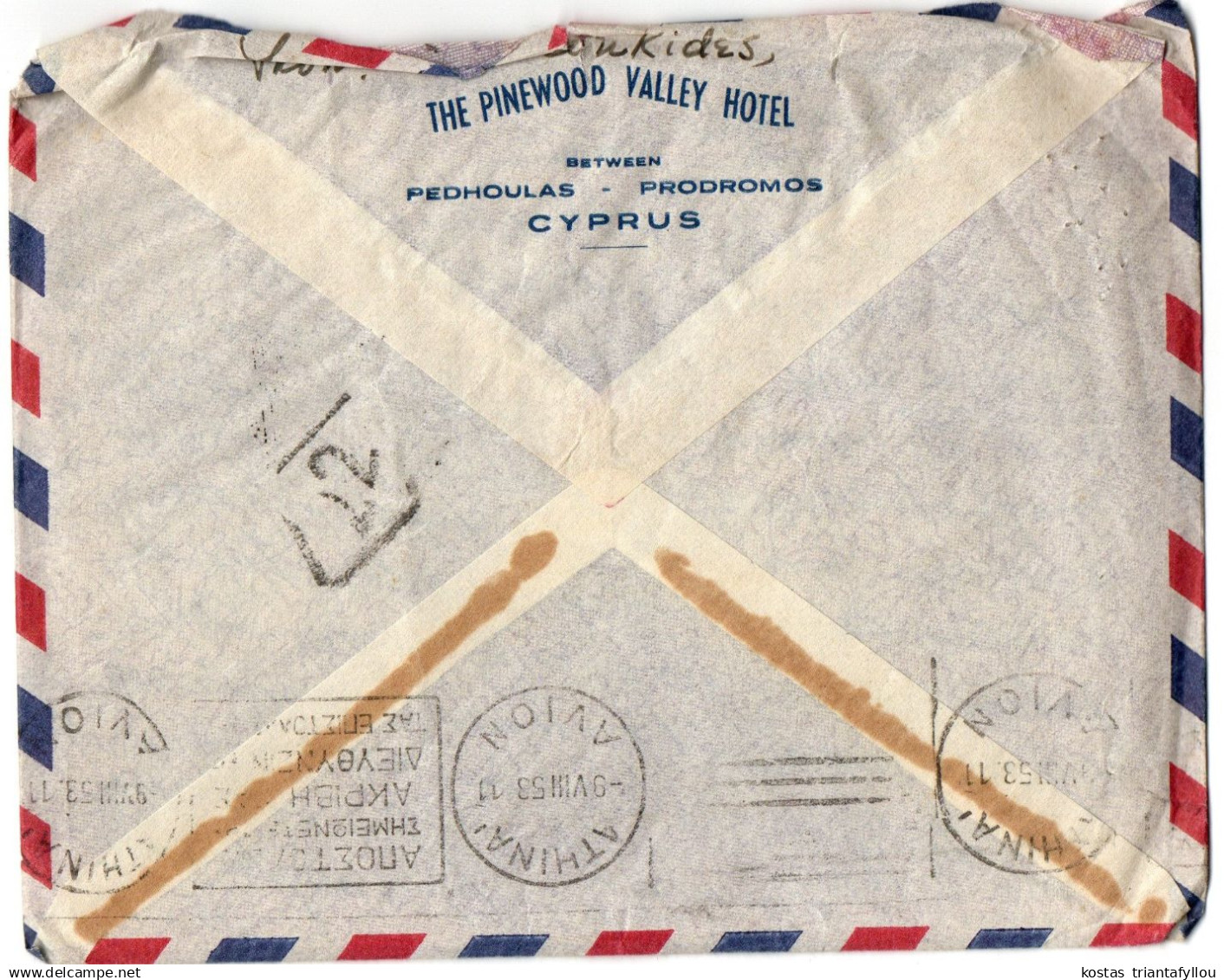 1,142 CYPRUS (PINEWOOD VALLEY HOTEL), 1953, VIA AIR MAIL, COVER TO GREECE - Briefe U. Dokumente