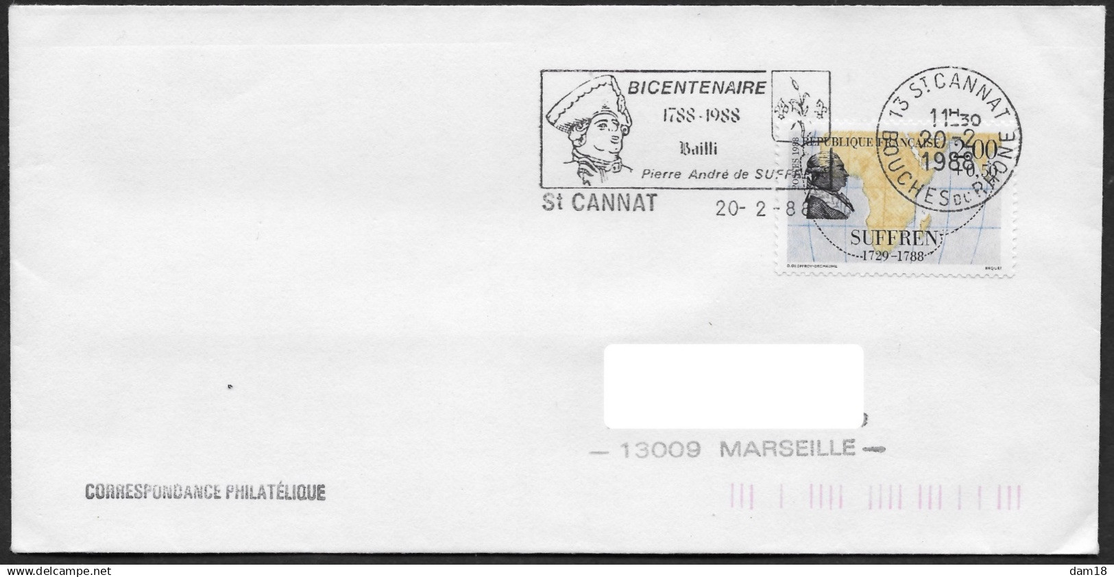 FRANCE LOT DE 21 ENVELOPPES ENTIERES 1980-89 DONT CACHETS SPECIAUX FDC..TIMBRES COMMEMORATIFS