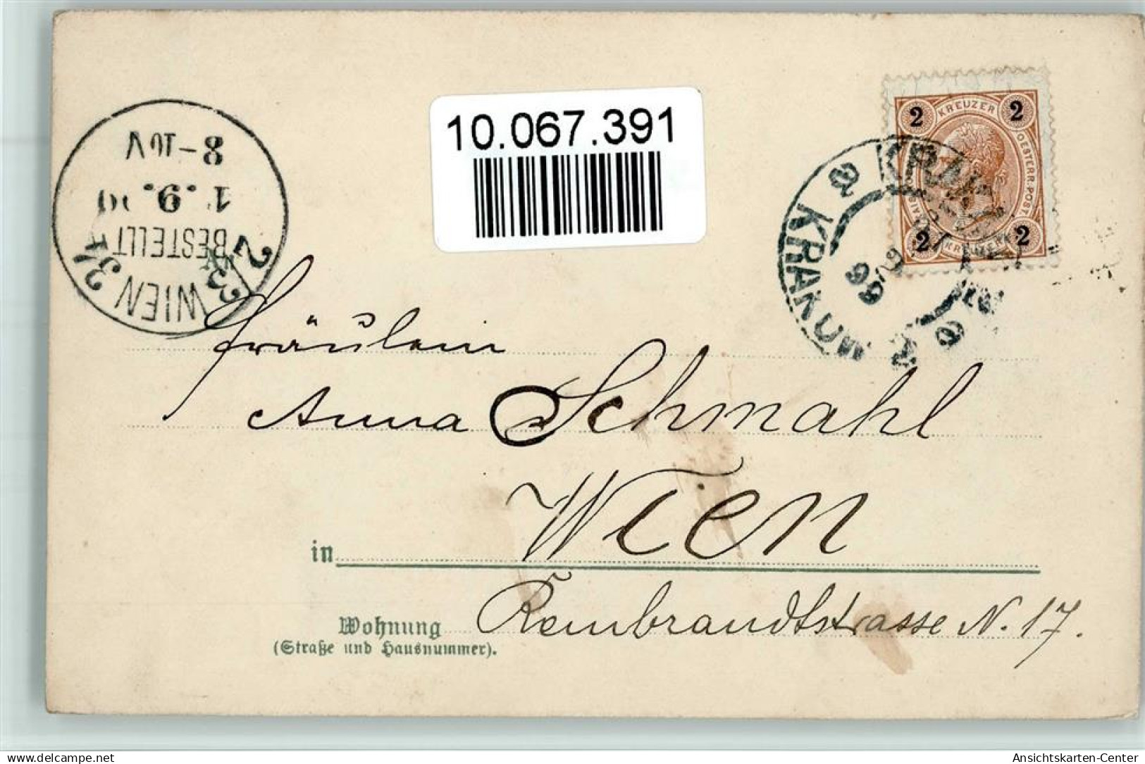 10067391 - Muehlen / Wassermuehlen Muehle Im Winter, 1899 - Other & Unclassified