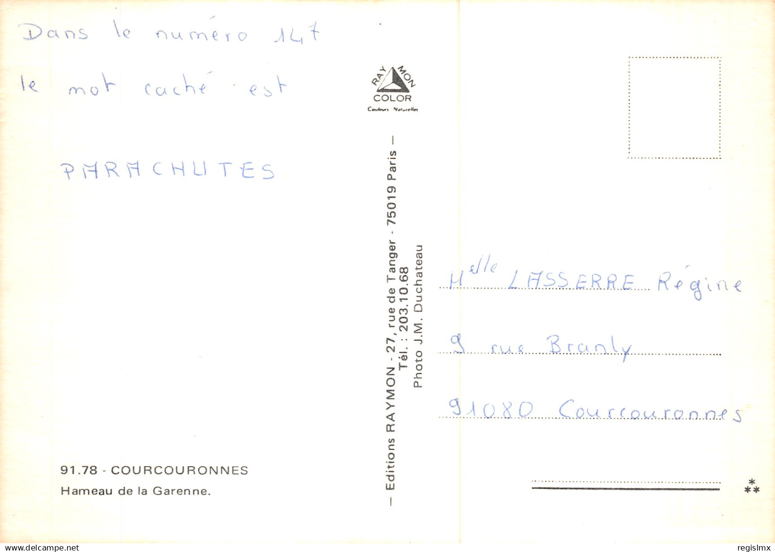 91-COURCOURONNES-N°T2167-C/0241 - Altri & Non Classificati