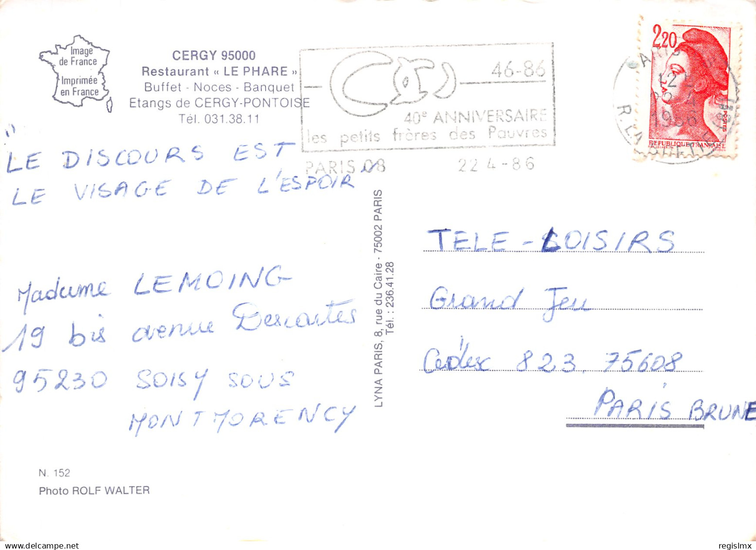 95-CERGY-N°T2171-A/0121 - Cergy Pontoise