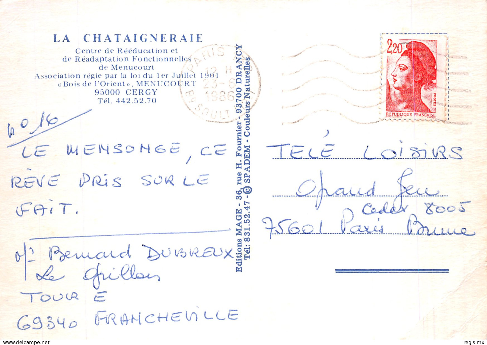 95-CERGY-N°T2170-D/0123 - Cergy Pontoise