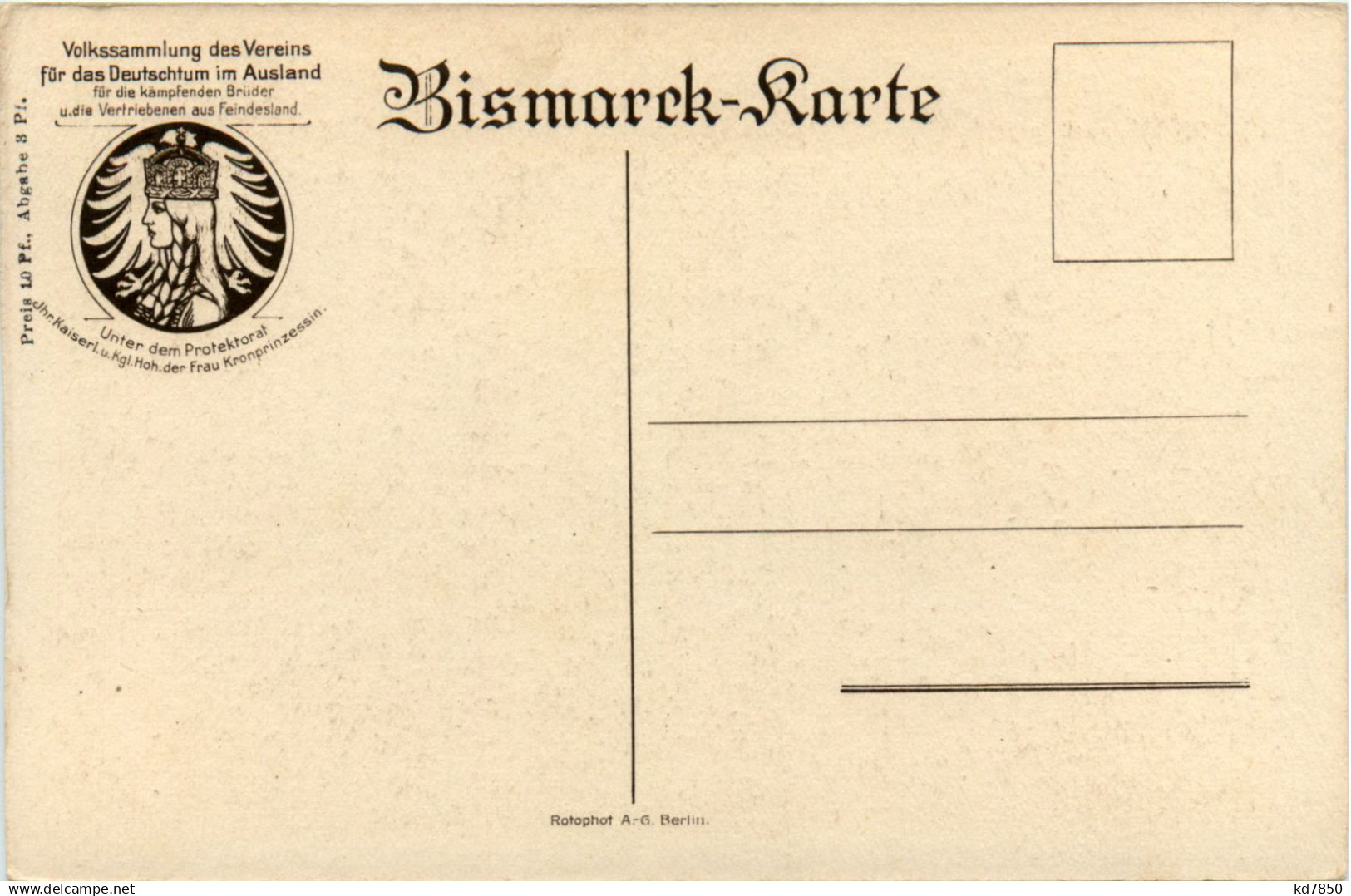 Bismarck - Gedächtnishalle In Friedrichsruh - Hommes Politiques & Militaires