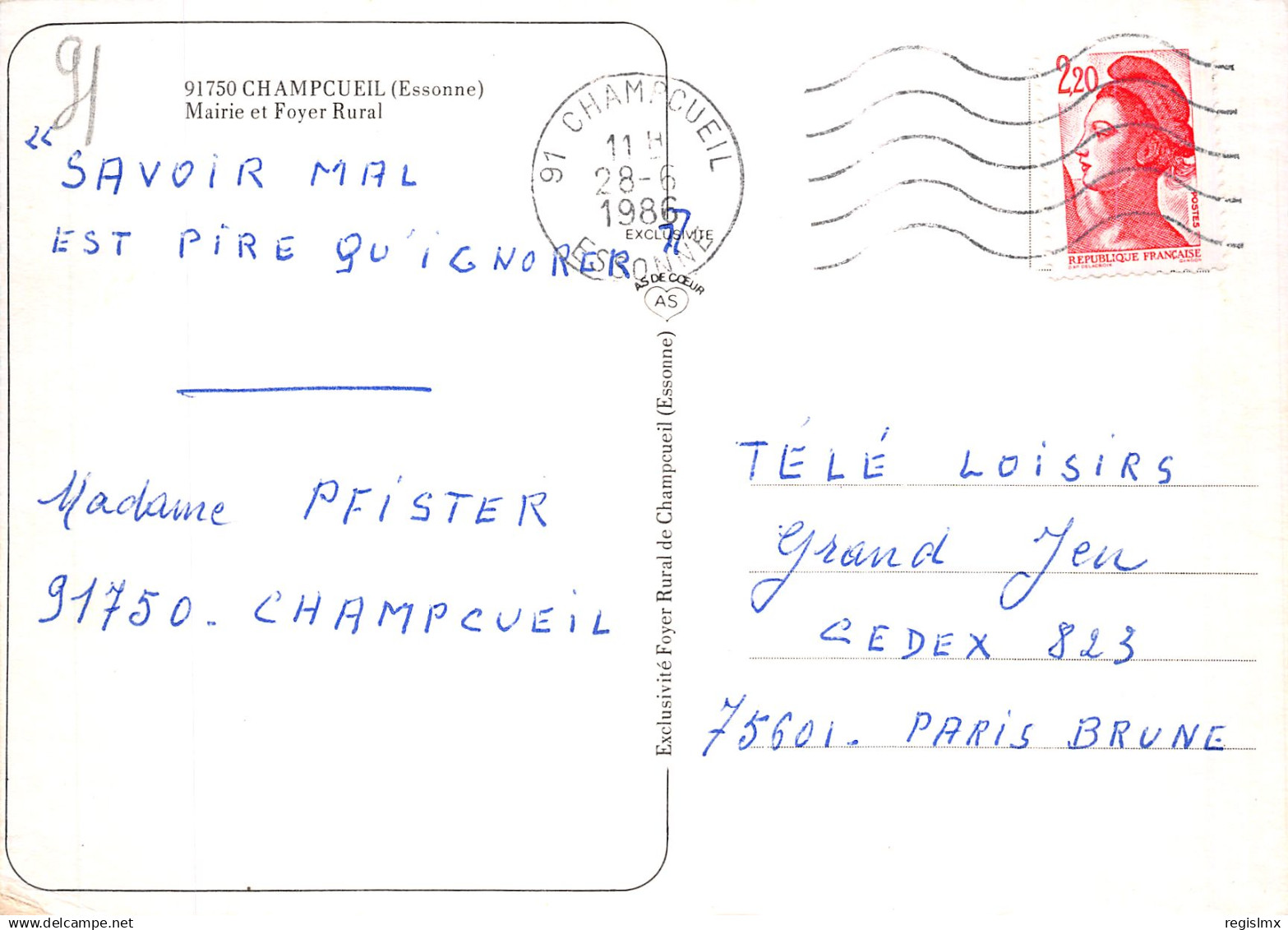 91-CHAMPCUEIL-N°T2173-B/0105 - Other & Unclassified