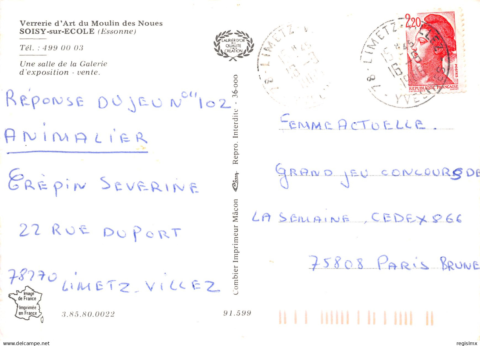 91-SOISY SUR ECOLE-N°T2180-C/0051 - Other & Unclassified