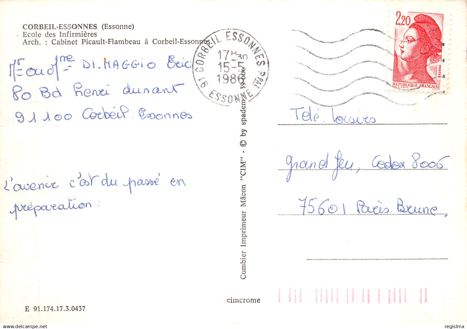 91-CORBEIL ESSONNES-N°T2180-C/0017 - Corbeil Essonnes