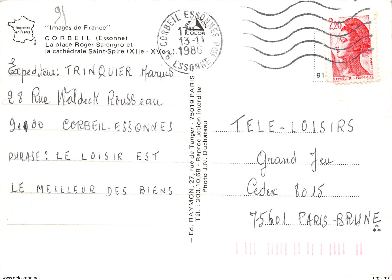 91-CORBEIL-N°T2183-C/0179 - Other & Unclassified
