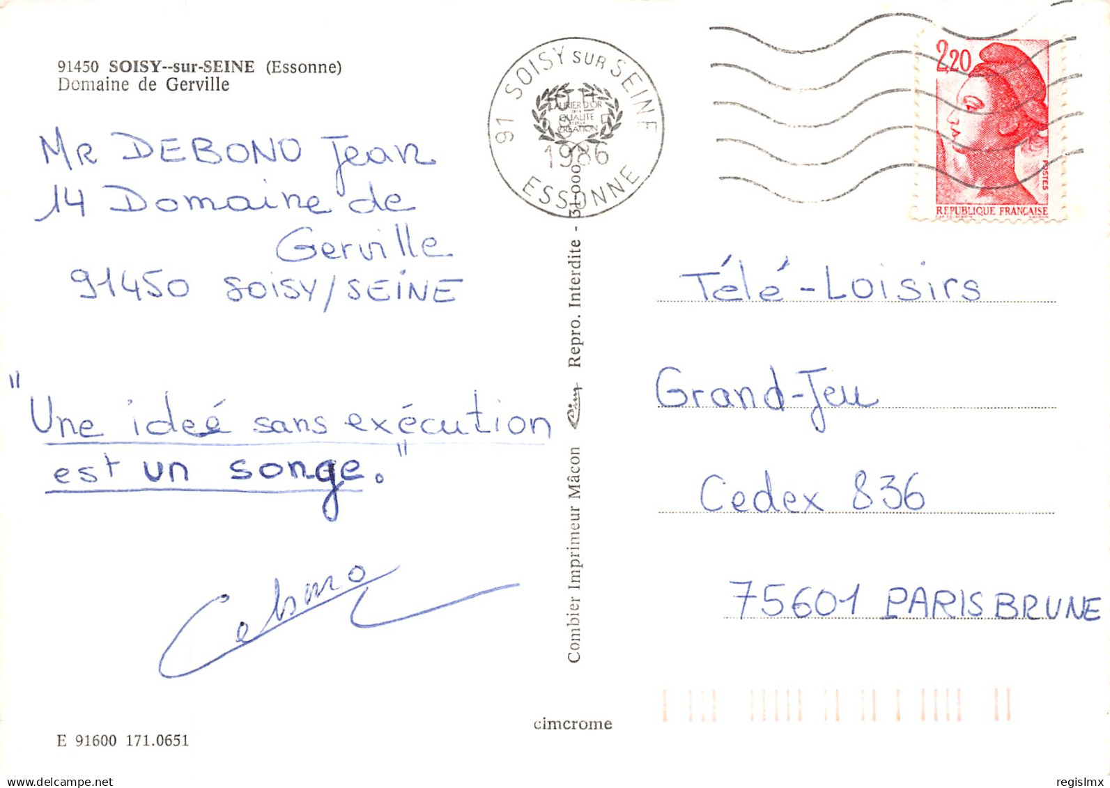 91-SOISY SUR SEINE-N°T2183-C/0141 - Other & Unclassified