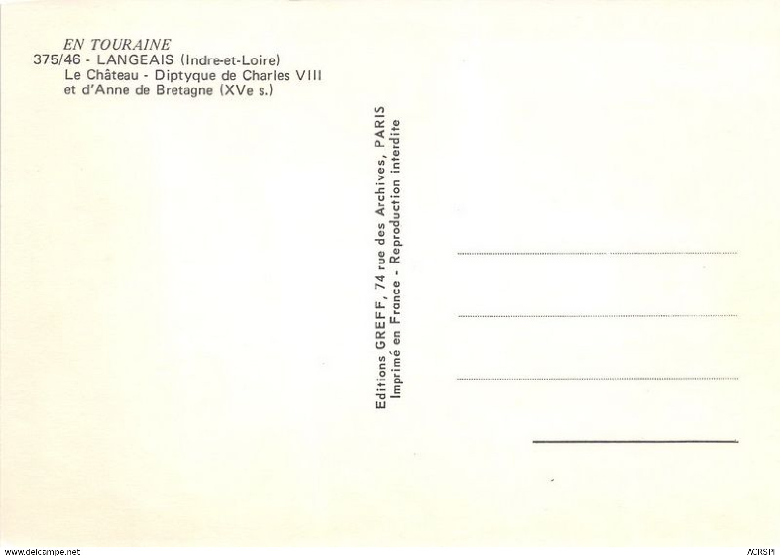 LANGEAIS Le Chateau Diptyque De Charles VIII Et D Anne De Bretagne 16(scan Recto-verso) MA1924 - Langeais