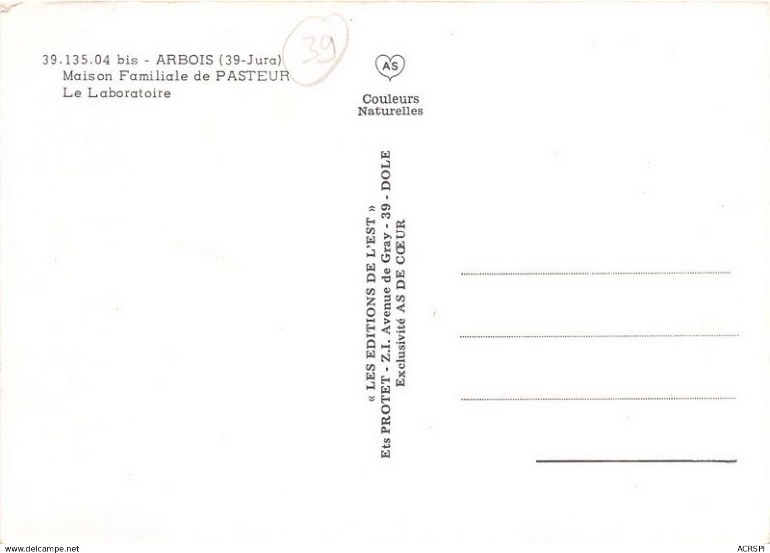 ARBOIS Maison Familiale De PASTEUR Le Laboratoire 30(scan Recto-verso) MA1990 - Arbois