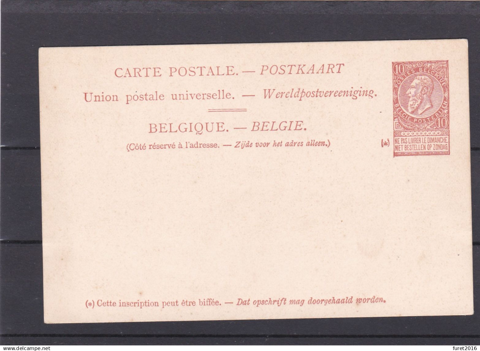 CARTE PAQUEBOT :  PRINCESSE JOSEPHINE   XX NEUVE - Bootkaarten