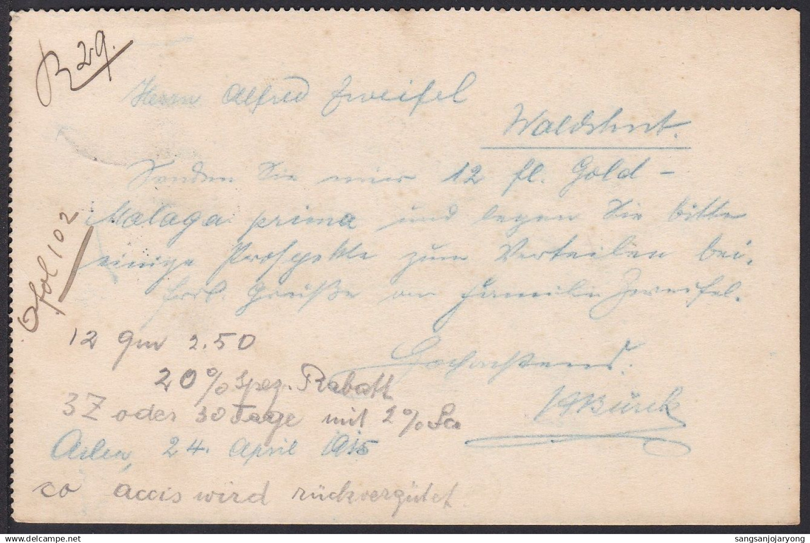 CLCV094 Germany Old Postcard, Apr. ??. 1915. Germania - Sonstige & Ohne Zuordnung