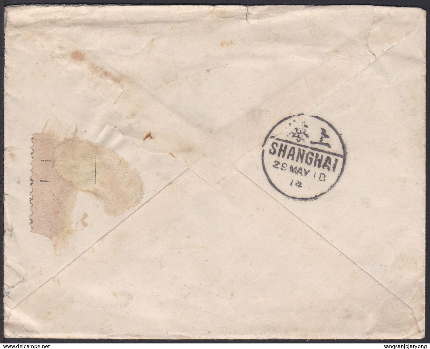 CLCV122 China Old Cover, Shanghai  Paris, France, May. 29. 1918. Ship - Barche