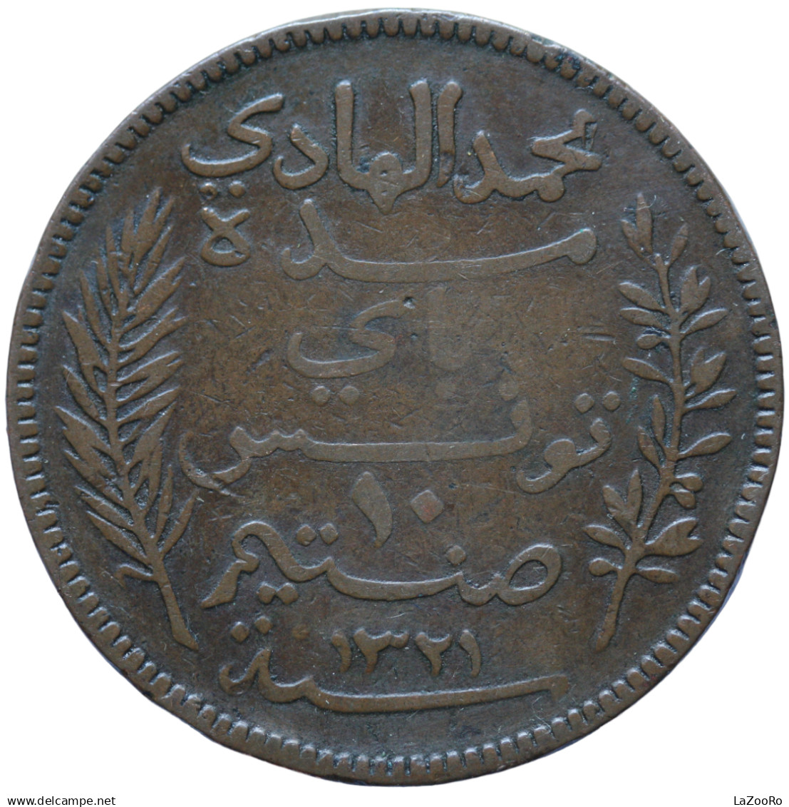 LaZooRo: Tunisia 10 Centimes 1903 F Scarce - Tunisia