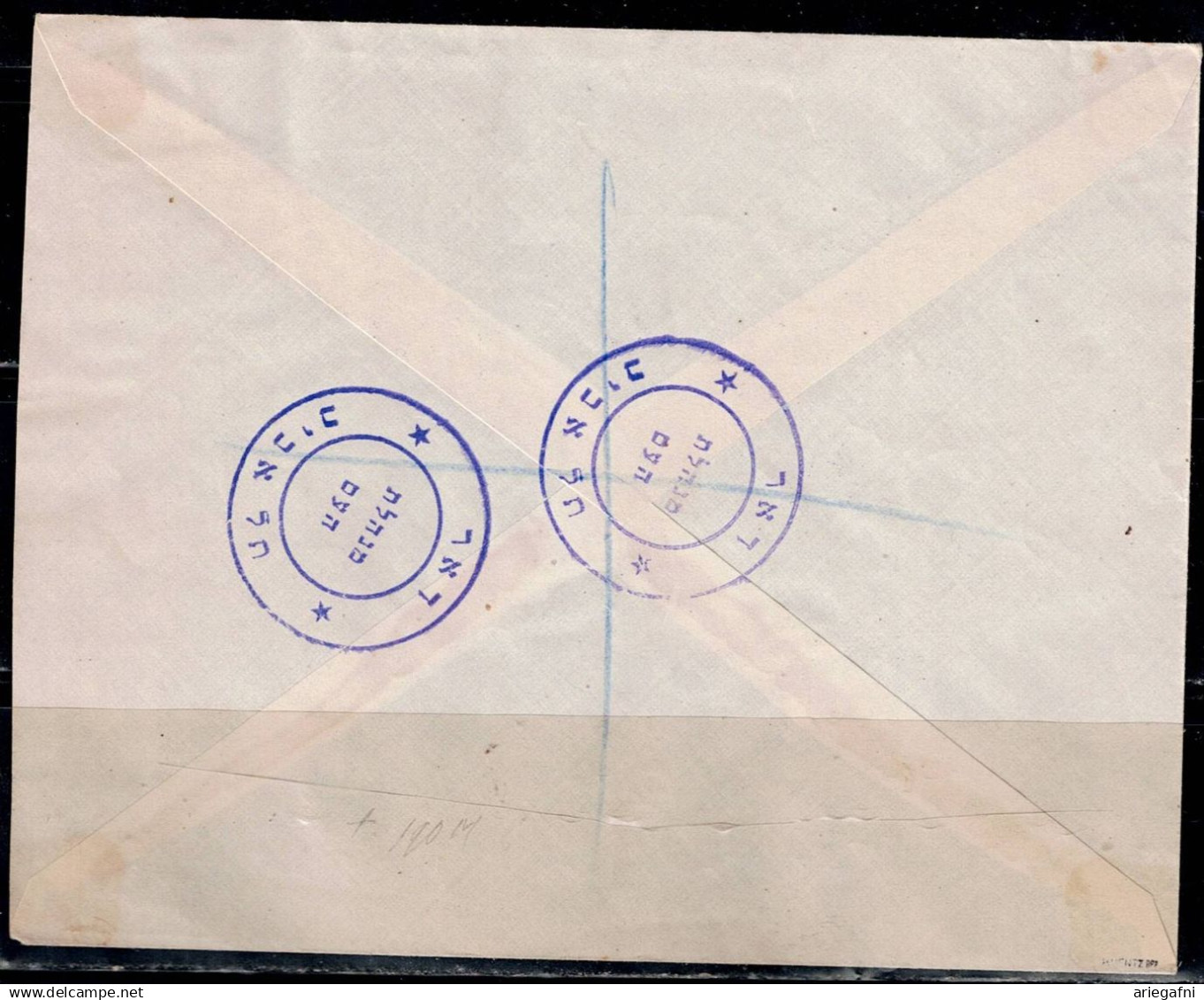 ISRAEL 1948 MINHELET HA`AM REGISTERED COVER SENT IN 1948 FROM  TEL AVIV VF!! - Storia Postale