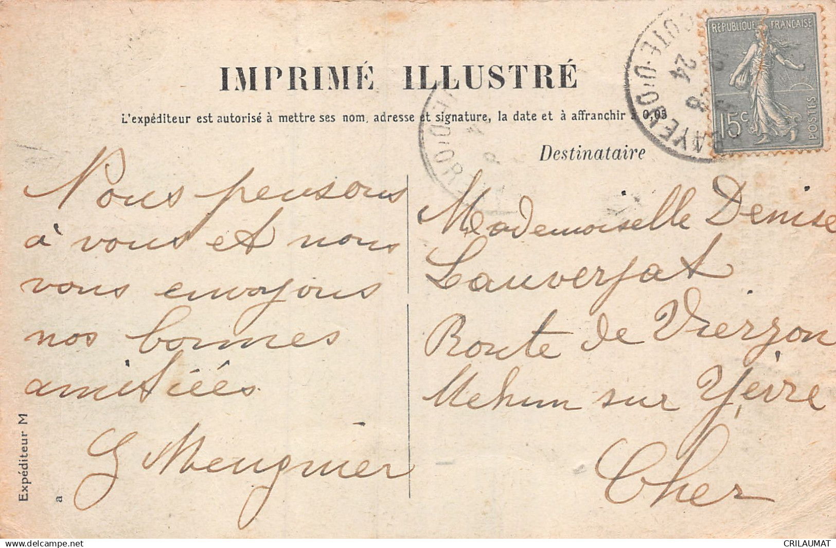 21-SAINT SEINE L ABBAYE-N°T5029-D/0211 - Other & Unclassified