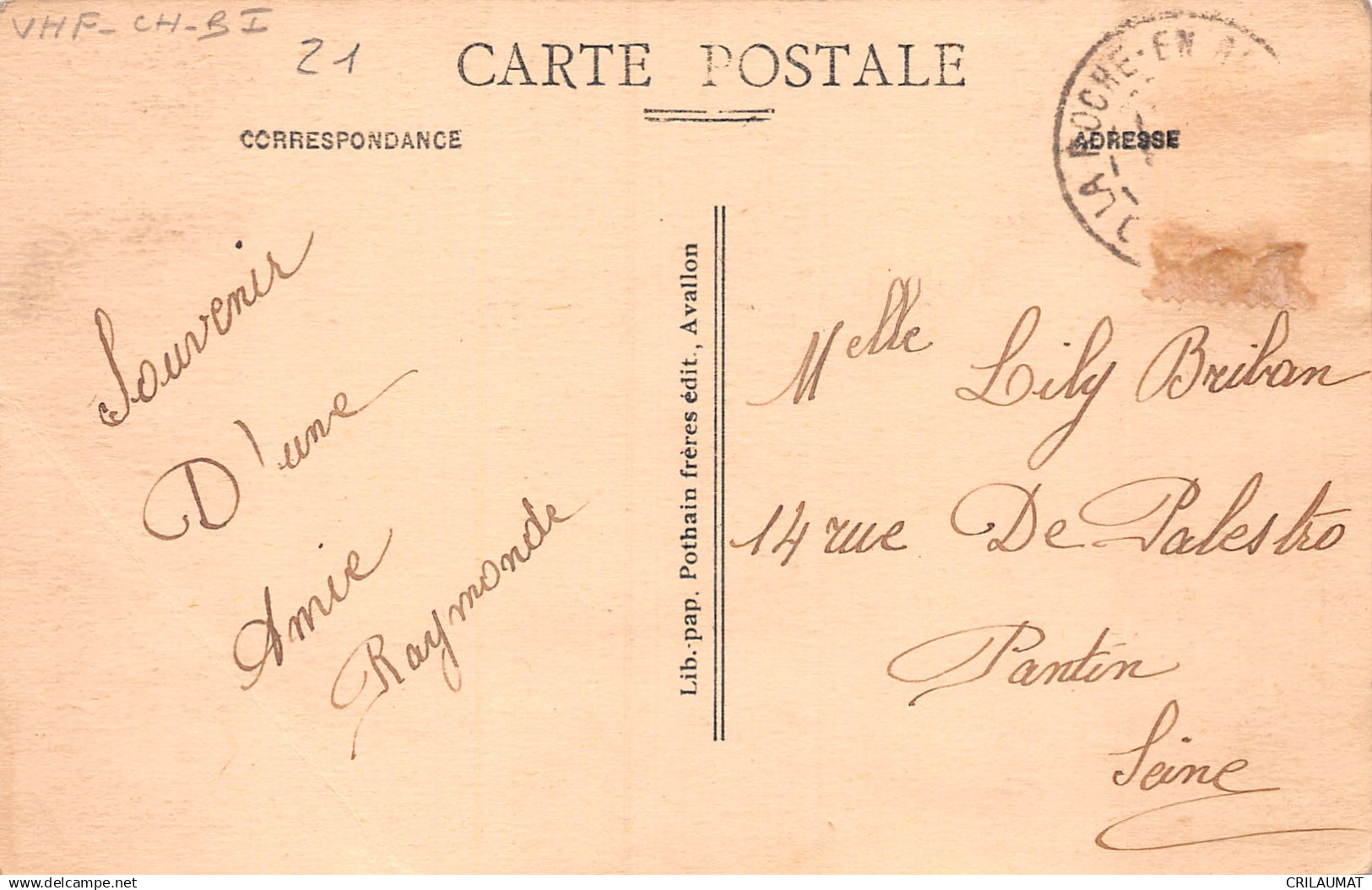 21-LA ROCHE EN BRENIL-N°T5029-G/0363 - Other & Unclassified