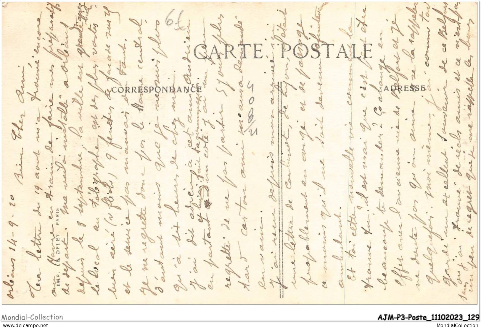 AJMP3-0234 - POSTE - ORLEANS - L'HOTEL DES POSTES - Postal Services