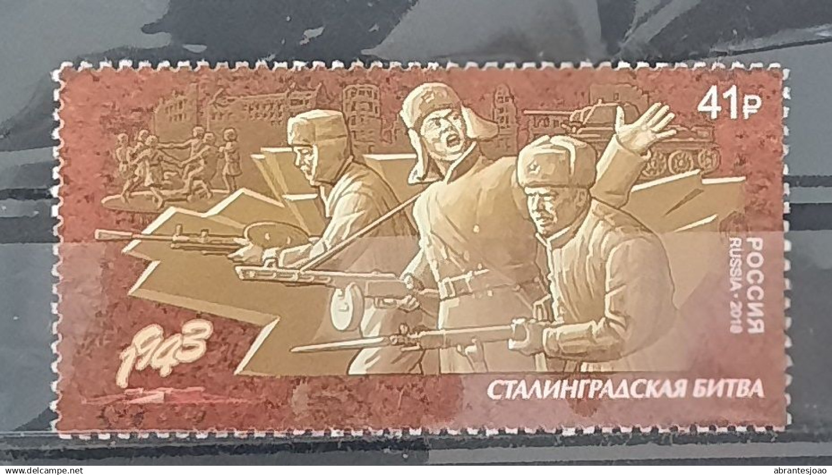 2018 - Russian Federation - MNH - WWII - Battle Of Kursk + Battle Of Stalingrad - 2 Stamps - Unused Stamps