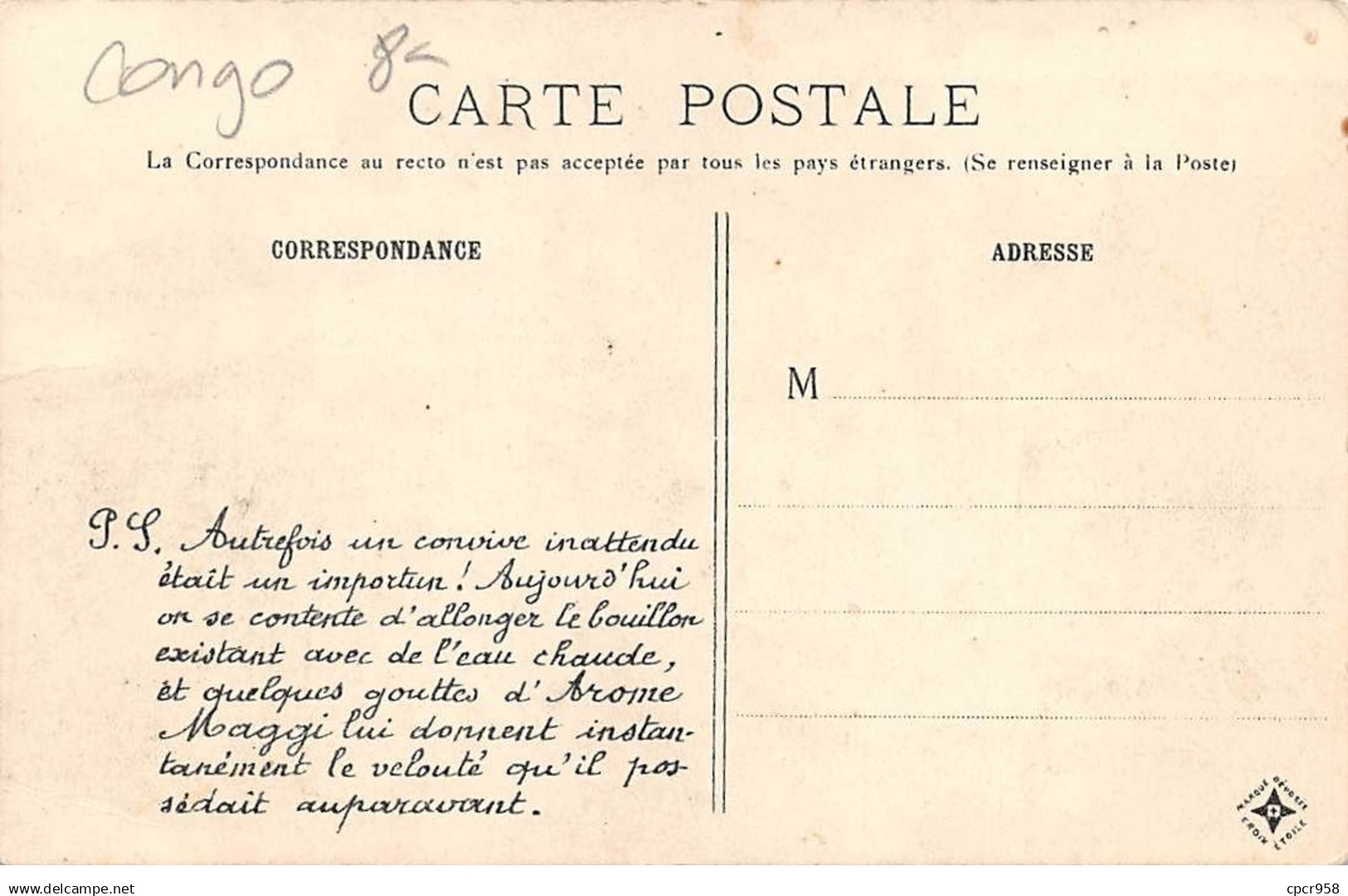 Congo - N°71757 - L'Armée Du Chef De Baboua - Carte Publicitaire Maggi - Andere & Zonder Classificatie