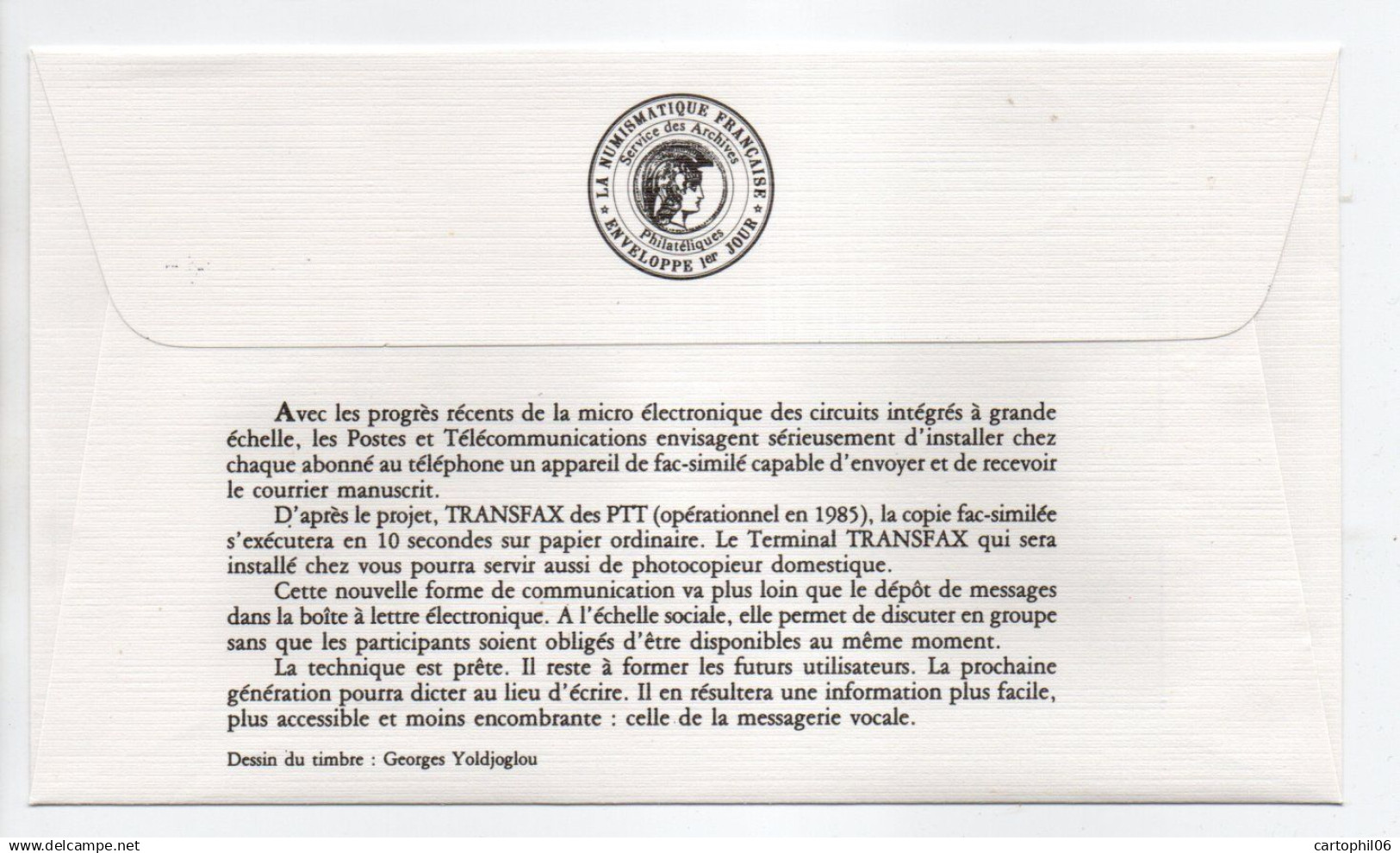 - FDC L'ANNÉE MONDIALE DES COMMUNICATIONS - PARIS 12.3.1983 - - Telecom