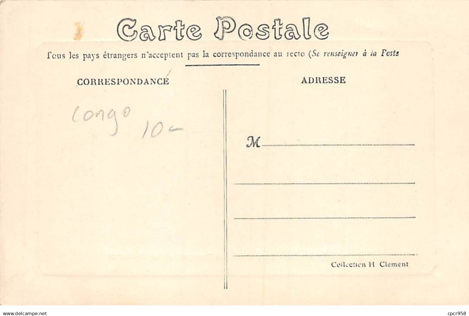 Congo - N°89425 - BRAZZAVILLE - Briqueterie Des Travaux Publics (Séchoirs) - Brazzaville