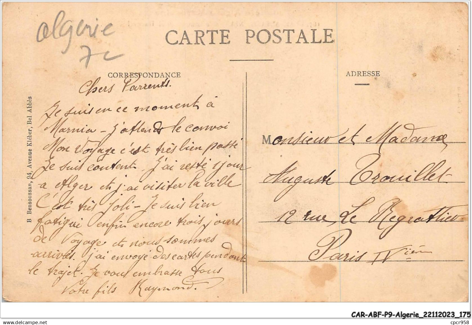 CAR-ABFP9-1049-ALGERIE - LALLA-MARGHNIA - Marabout De Si-el-haouari - Autres & Non Classés